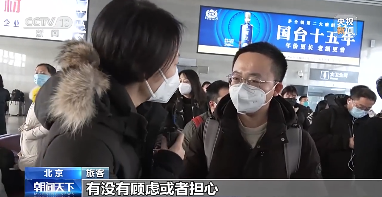 
杭州市一医院黄牛代挂号电话票贩子号贩子网上预约挂号,住院检查加快,春运微观察丨春运开启 出行信心从何而来？