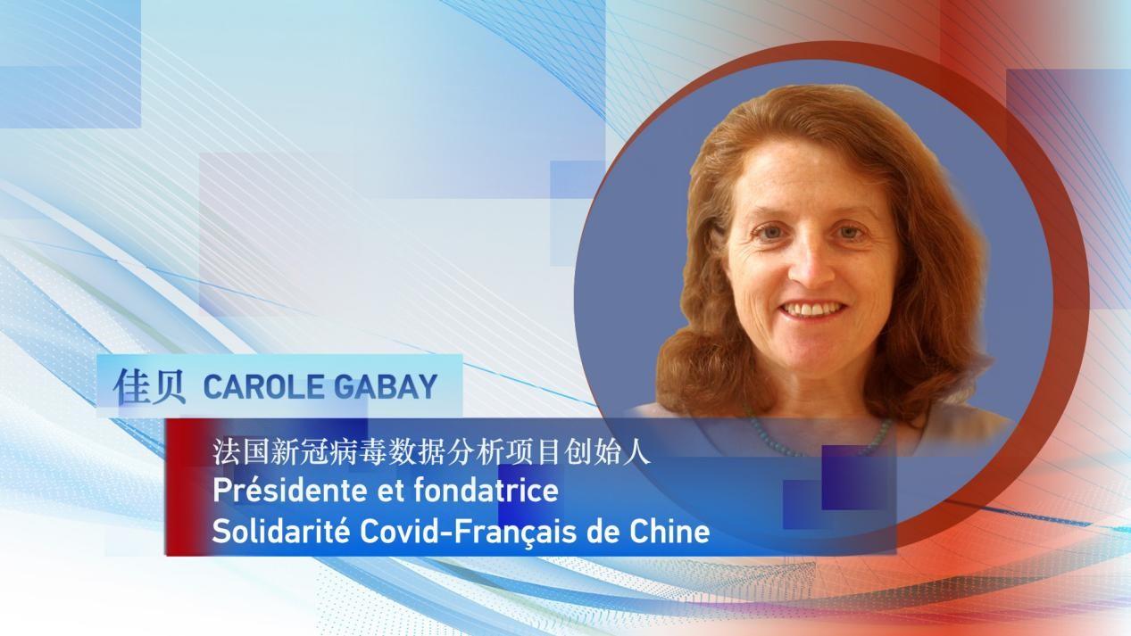 
天津血液研究所黄牛代挂号电话票贩子号贩子网上预约挂号,住院检查加快,中国复苏 世界机遇：总台CGTN成功举办新年首场电视主题论坛