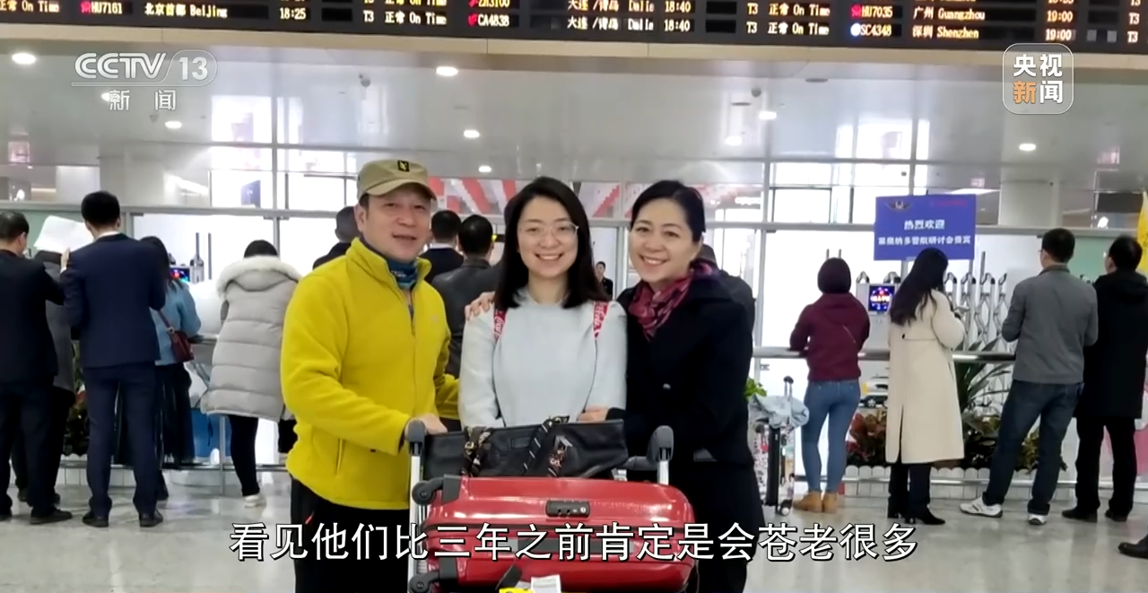 
北大口腔医院黄牛代挂号电话票贩子号贩子网上预约挂号,住院检查加快,重新流动起来的春运 如何保障回乡顺利？如何做好基层防疫？