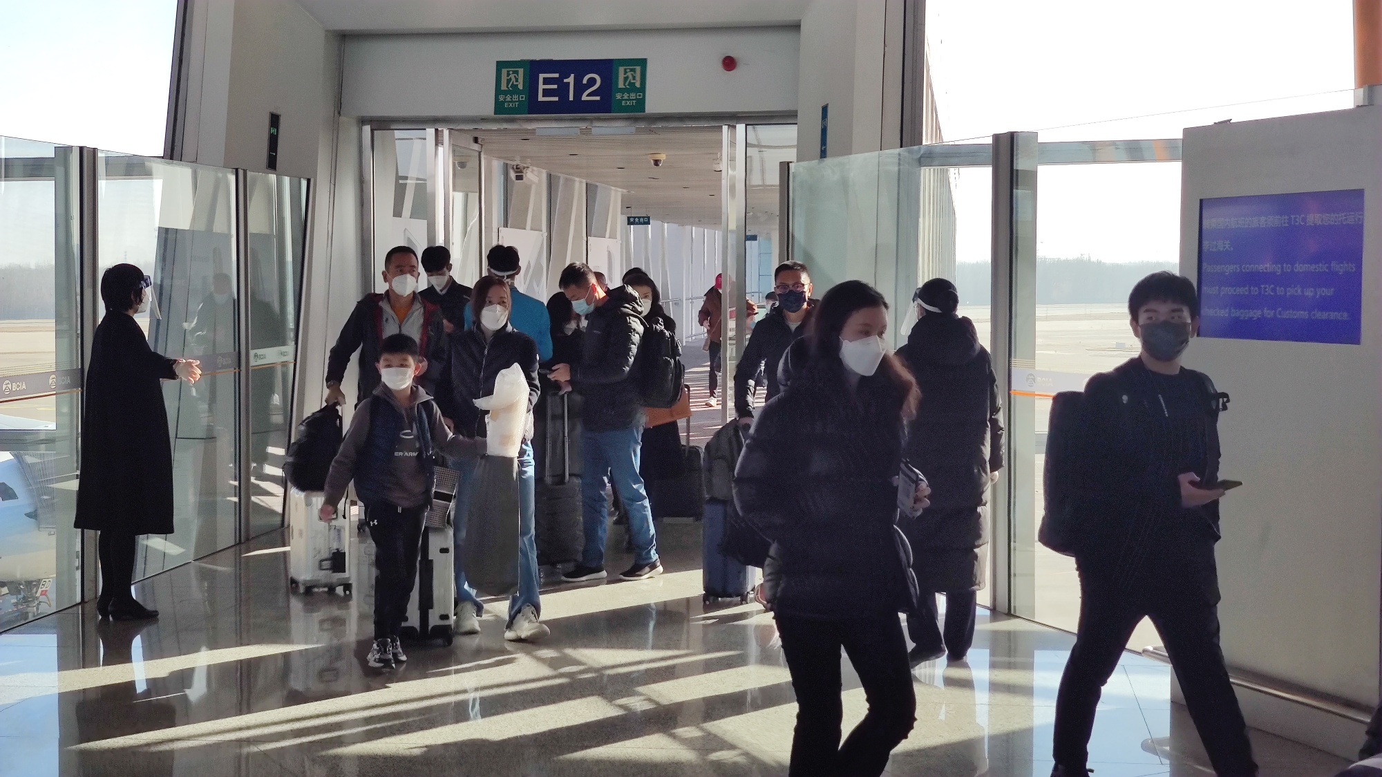 
北京西苑医院黄牛代挂号电话票贩子号贩子网上预约挂号,住院检查加快,记者探访：新冠病毒感染实施“乙类乙管”首日 入境旅客顺利通关