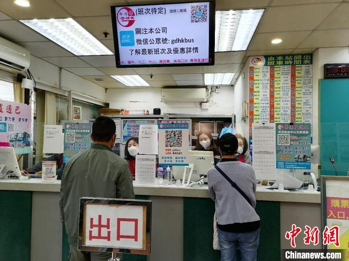 
浙江第二医院黄牛代挂号电话票贩子号贩子网上预约挂号,住院检查加快,粤港跨境巴士恢复运行：恢复通关，感觉日子更有盼头