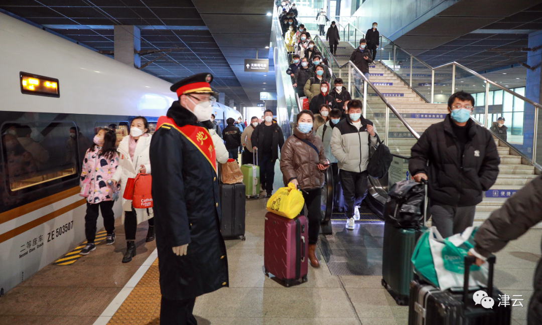 
北京大学第一医院黄牛代挂号电话票贩子号贩子网上预约挂号,住院检查加快,直击春运启幕：忙忙碌碌和大包小包，有人提前半天就来候车……
