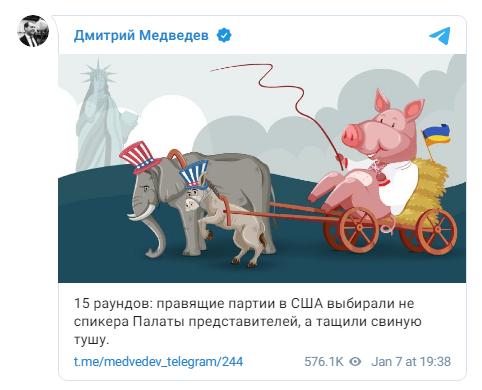 
北京天坛医院黄牛代挂号电话票贩子号贩子网上预约挂号,住院检查加快,俄媒：梅德韦杰夫谈美众议长选举，强调了“15轮”，还配了张图