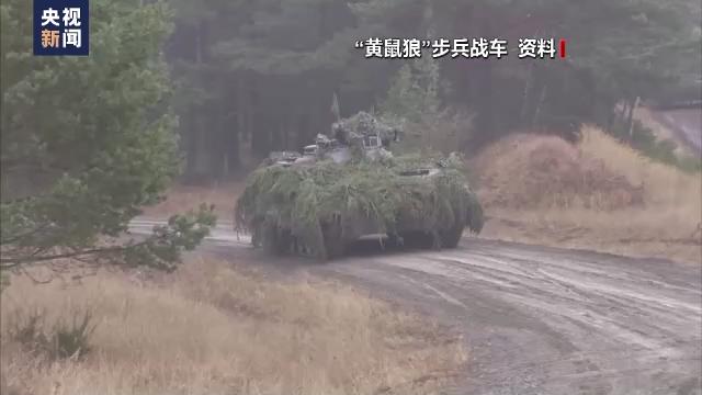 
西安西京医院黄牛代挂号电话票贩子号贩子网上预约挂号,住院检查加快,德国内部针对是否向乌克兰提供主战坦克仍存分歧