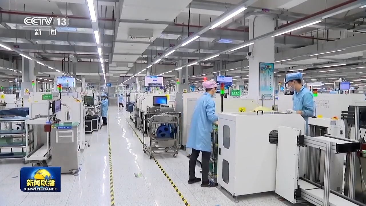 
中山大学孙逸仙纪念医院黄牛代挂号电话票贩子号贩子网上预约挂号,住院检查加快,开好局 起好步丨创新驱动 江苏奋力打造现代化产业体系