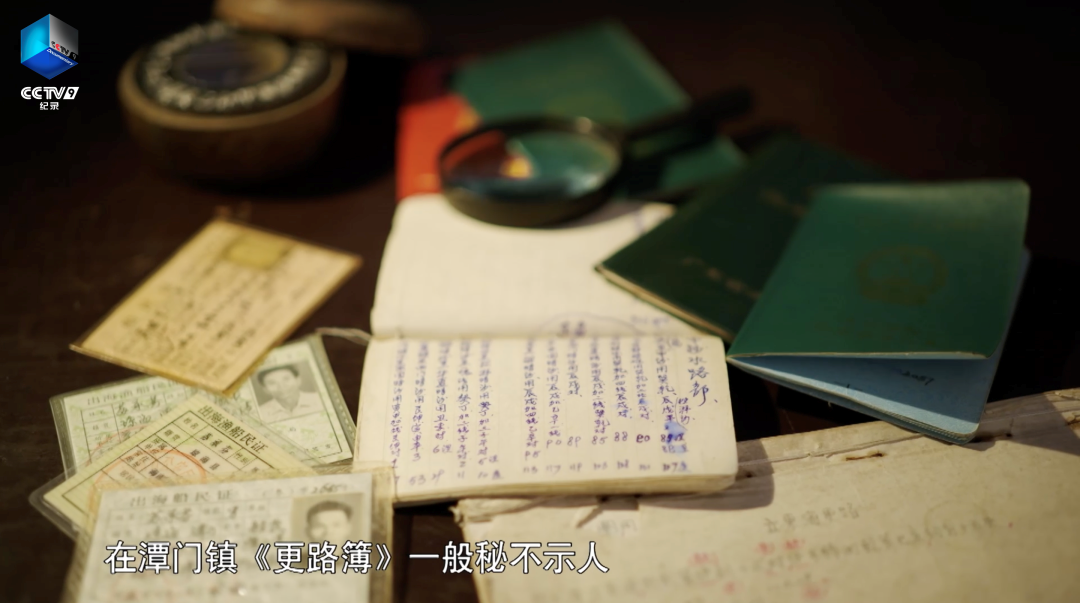 
浙江大学邵逸夫医院黄牛代挂号电话票贩子号贩子网上预约挂号,住院检查加快,揭秘！如果你在古代出海航行，靠什么回家？