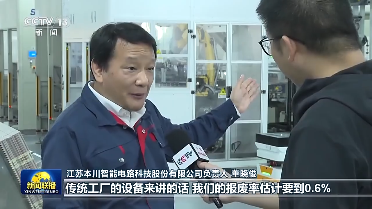 
中山大学孙逸仙纪念医院黄牛代挂号电话票贩子号贩子网上预约挂号,住院检查加快,开好局 起好步丨创新驱动 江苏奋力打造现代化产业体系