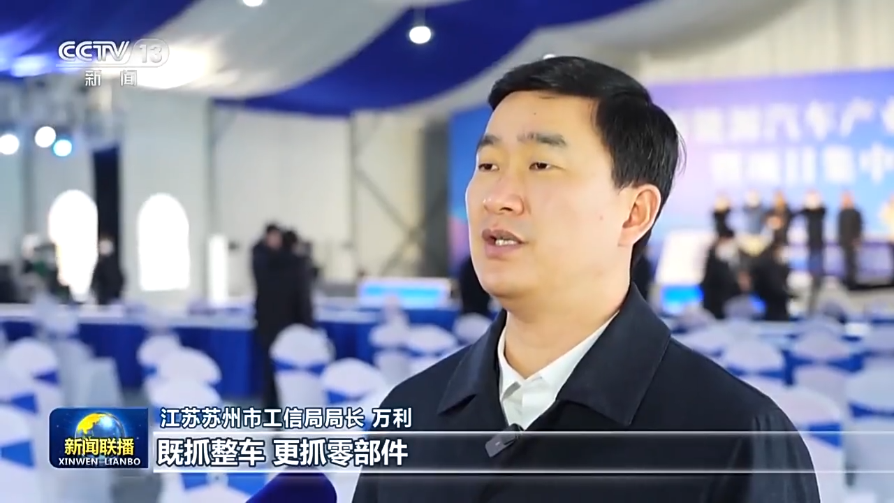 
中山大学孙逸仙纪念医院黄牛代挂号电话票贩子号贩子网上预约挂号,住院检查加快,开好局 起好步丨创新驱动 江苏奋力打造现代化产业体系