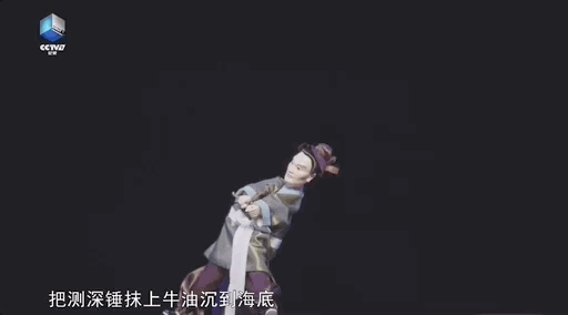 
浙江大学邵逸夫医院黄牛代挂号电话票贩子号贩子网上预约挂号,住院检查加快,揭秘！如果你在古代出海航行，靠什么回家？