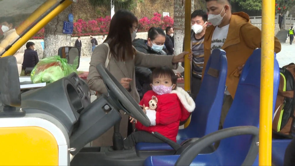 
北医三院黄牛代挂号电话票贩子号贩子网上预约挂号,住院检查加快,新春走基层｜“南疆国门”的“那些劲儿”