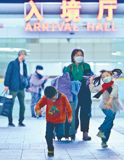 
中国人民解放军总医院黄牛代挂号电话票贩子号贩子网上预约挂号,住院检查加快,“这是新的开始！”