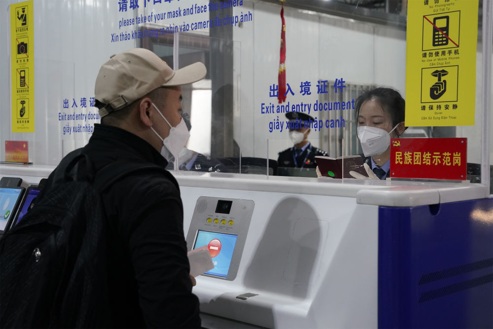 
广州市妇女儿童医疗中心黄牛代挂号电话票贩子号贩子网上预约挂号,住院检查加快,新华全媒+|移民管理优化政策措施实施首日见闻