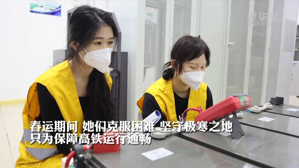 
杭州各大医院黄牛代挂号电话票贩子号贩子网上预约挂号,住院检查加快,新春走基层｜女子通信检修小组：迎风斗雪保通信