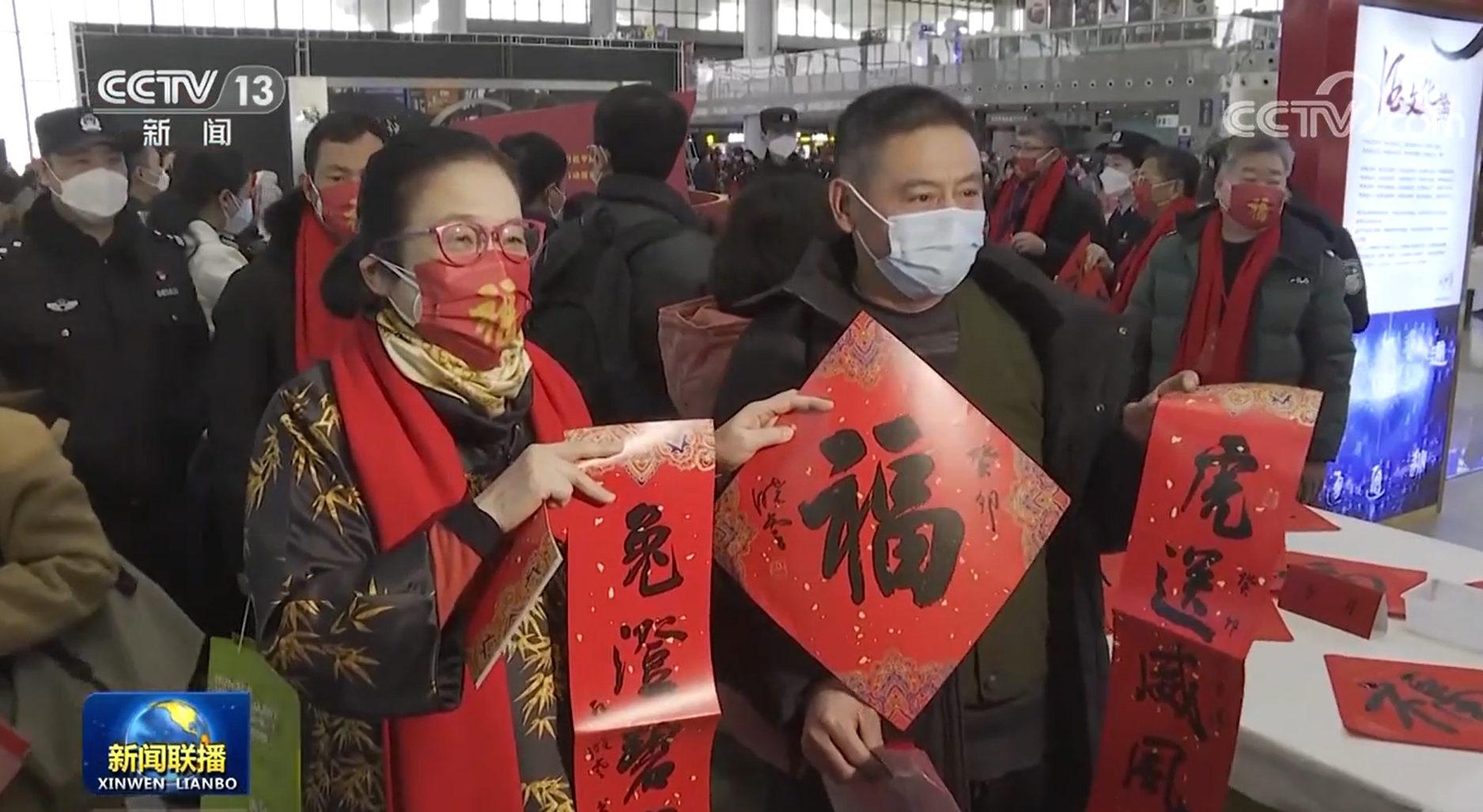 
广东省人民医院黄牛代挂号电话票贩子号贩子网上预约挂号,住院检查加快,暖心服务让旅客踏上回家路