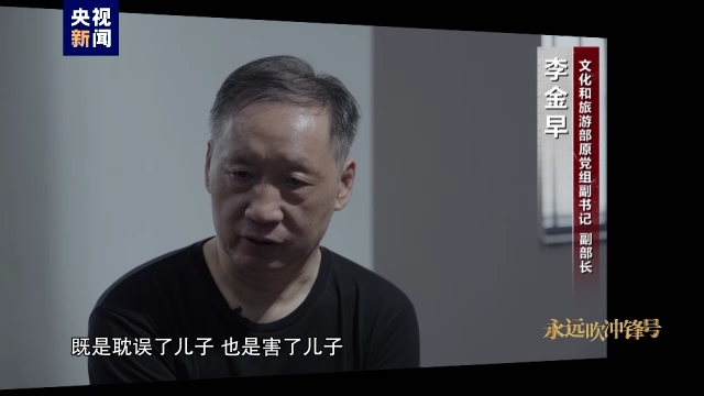 
北京积水潭医院黄牛代挂号电话票贩子号贩子网上预约挂号,住院检查加快,电视专题片《永远吹冲锋号》第三集《铁规矩硬杠杠》