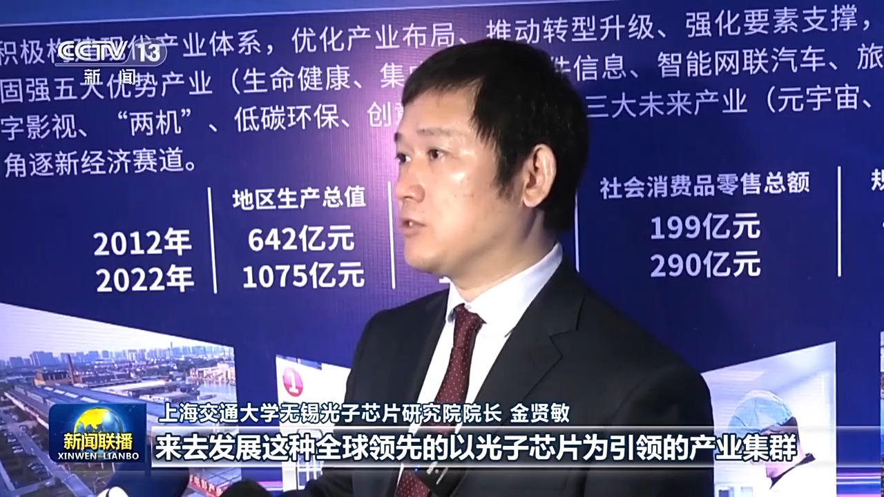 
中山大学孙逸仙纪念医院黄牛代挂号电话票贩子号贩子网上预约挂号,住院检查加快,开好局 起好步丨创新驱动 江苏奋力打造现代化产业体系