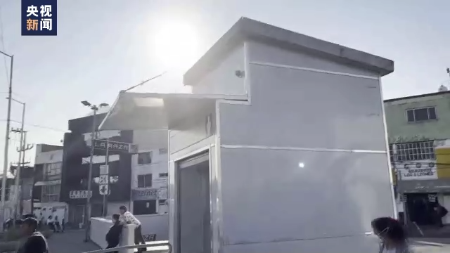 
北医三院黄牛代挂号电话票贩子号贩子网上预约挂号,住院检查加快,墨西哥地铁追尾事故原因仍在调查中 预计于9日恢复运营