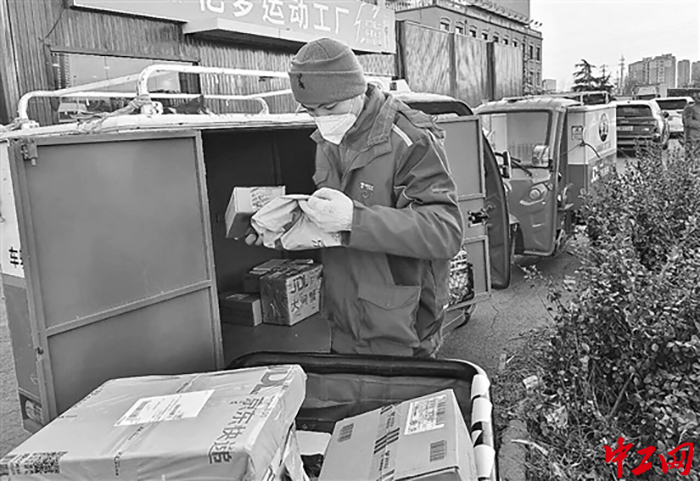 
北京同仁医院黄牛代挂号电话票贩子号贩子网上预约挂号,住院检查加快,寒冬里的温暖配送