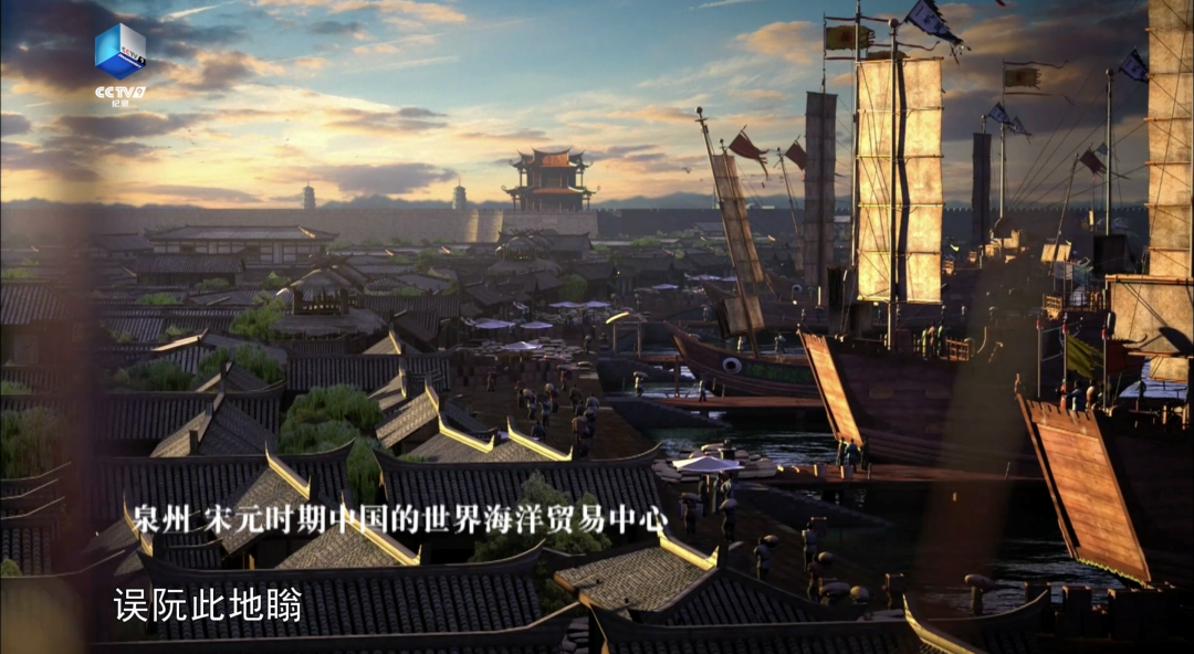 
浙江大学邵逸夫医院黄牛代挂号电话票贩子号贩子网上预约挂号,住院检查加快,揭秘！如果你在古代出海航行，靠什么回家？