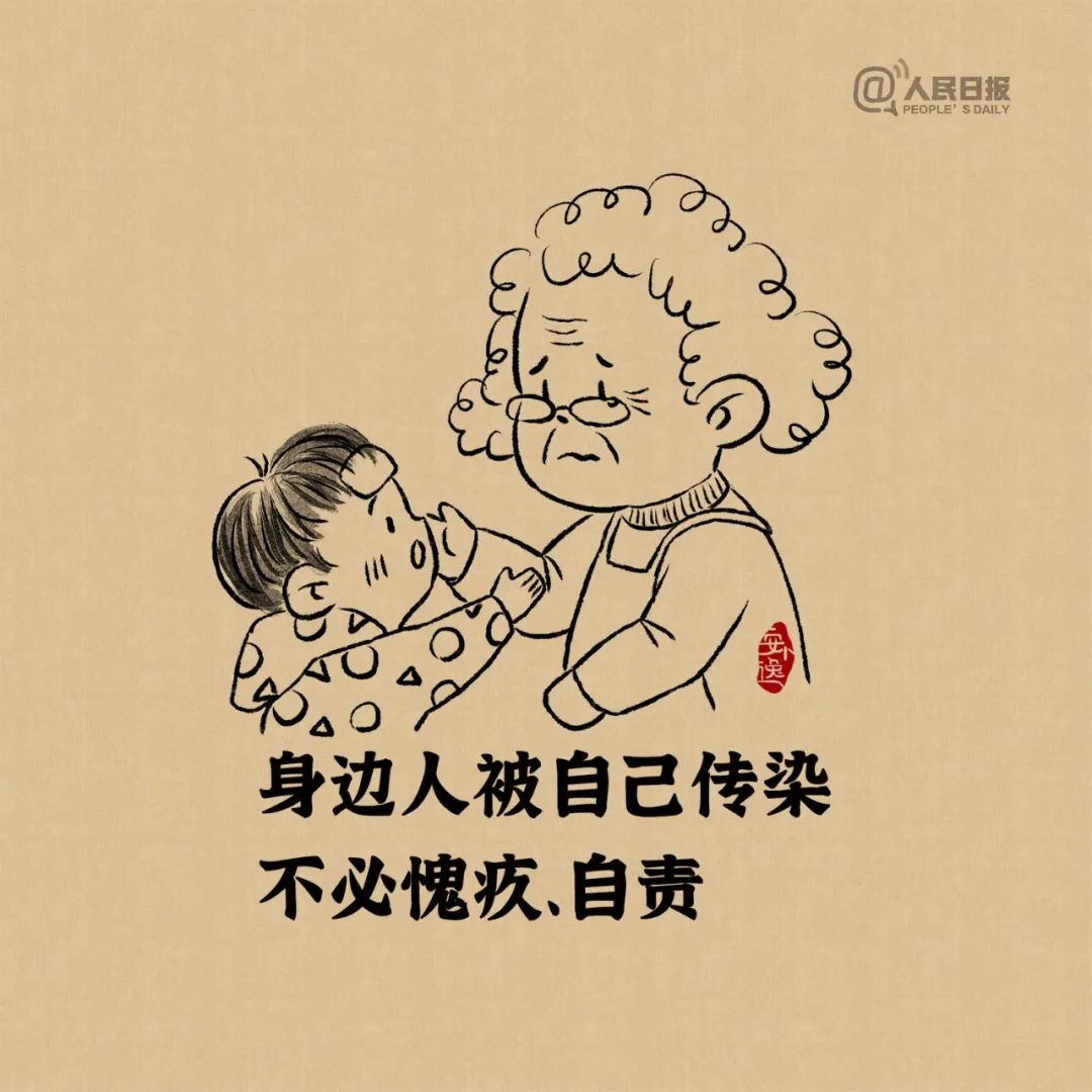 
中国人民解放军总医院黄牛代挂号电话票贩子号贩子网上预约挂号,住院检查加快,这9句话，请一定转给你的长辈！