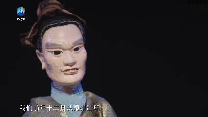 
浙江大学邵逸夫医院黄牛代挂号电话票贩子号贩子网上预约挂号,住院检查加快,揭秘！如果你在古代出海航行，靠什么回家？