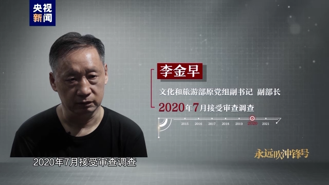 
北京积水潭医院黄牛代挂号电话票贩子号贩子网上预约挂号,住院检查加快,电视专题片《永远吹冲锋号》第三集《铁规矩硬杠杠》