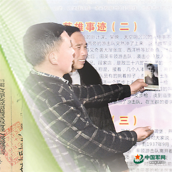 
北京各大医院黄牛代挂号电话票贩子号贩子网上预约挂号,住院检查加快,他像自我燃烧的火种，照亮烈士“回家的路”