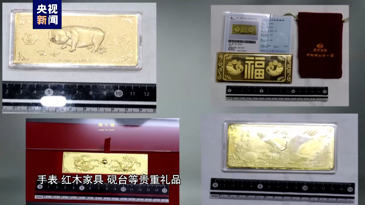 
北京积水潭医院黄牛代挂号电话票贩子号贩子网上预约挂号,住院检查加快,电视专题片《永远吹冲锋号》第三集《铁规矩硬杠杠》