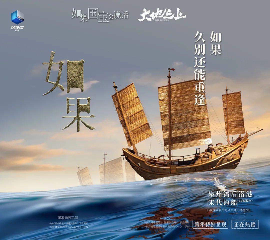 
浙江大学邵逸夫医院黄牛代挂号电话票贩子号贩子网上预约挂号,住院检查加快,揭秘！如果你在古代出海航行，靠什么回家？