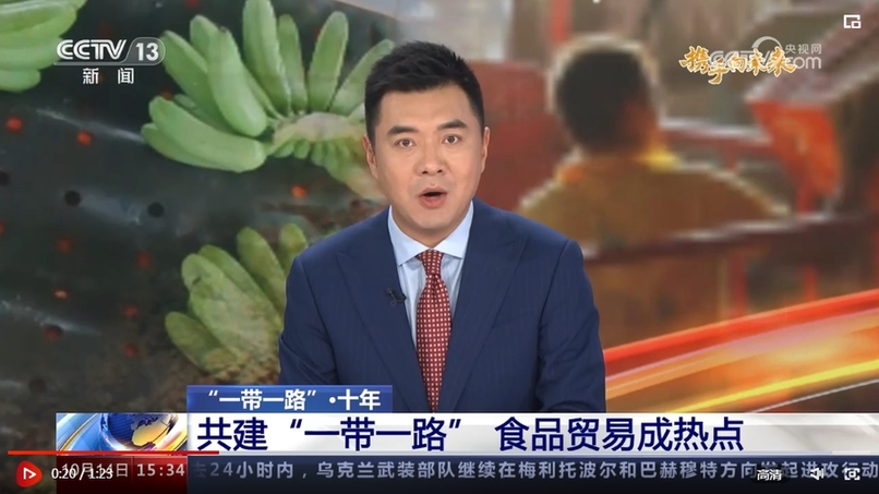 
北医三院黄牛代挂号电话票贩子号贩子网上预约挂号,住院检查加快,数据里看变化 共建“一带一路”食品贸易成热点