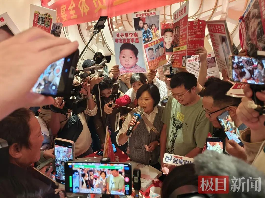 
北大医院黄牛代挂号电话票贩子号贩子网上预约挂号,住院检查加快,寻子成功！她高调举办答谢宴，原因让人动容