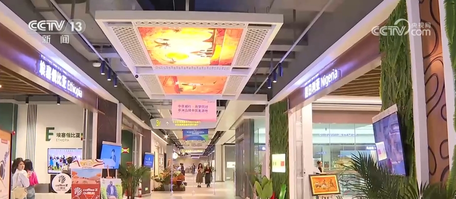 
东部战区总医院黄牛代挂号电话票贩子号贩子网上预约挂号,住院检查加快,非洲鲜花一路飘“湘” “一带一路”沿线国家优质商品进入千家万户