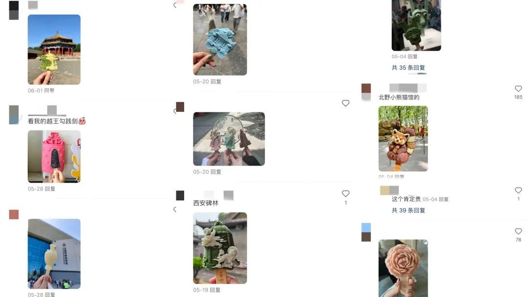 
首都医科大学附属北京妇产医院黄牛代挂号电话票贩子号贩子网上预约挂号,住院检查加快,“盖章打卡式旅游”火热，你试过吗？