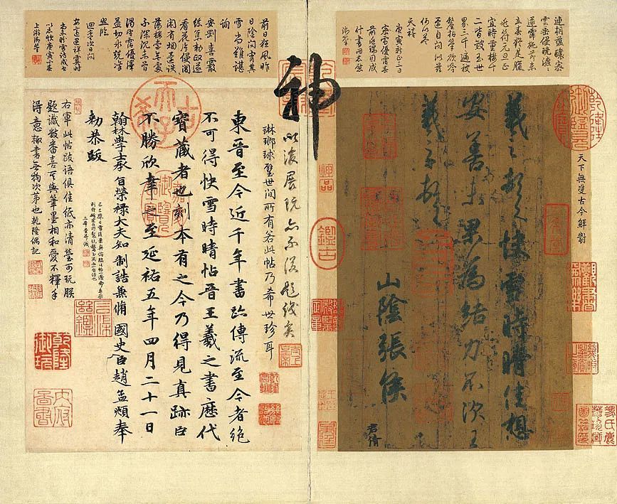 
首都医科大学附属北京妇产医院黄牛代挂号电话票贩子号贩子网上预约挂号,住院检查加快,“盖章打卡式旅游”火热，你试过吗？