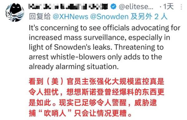 
山东大学齐鲁医院黄牛代挂号电话票贩子号贩子网上预约挂号,住院检查加快,全是硬梗！新华社微电影演绎美监听丑闻