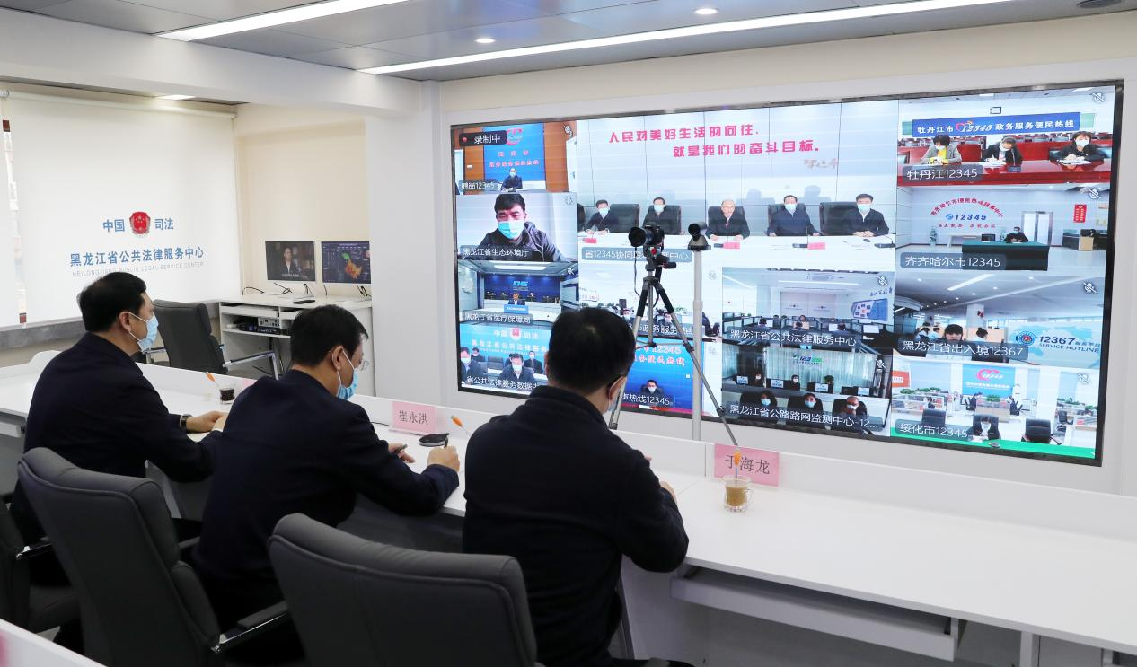 
江苏省人民医院黄牛代挂号电话票贩子号贩子网上预约挂号,住院检查加快,中国“枫景”|黑龙江百姓遇到烦心事怎么办？拨打12348！
