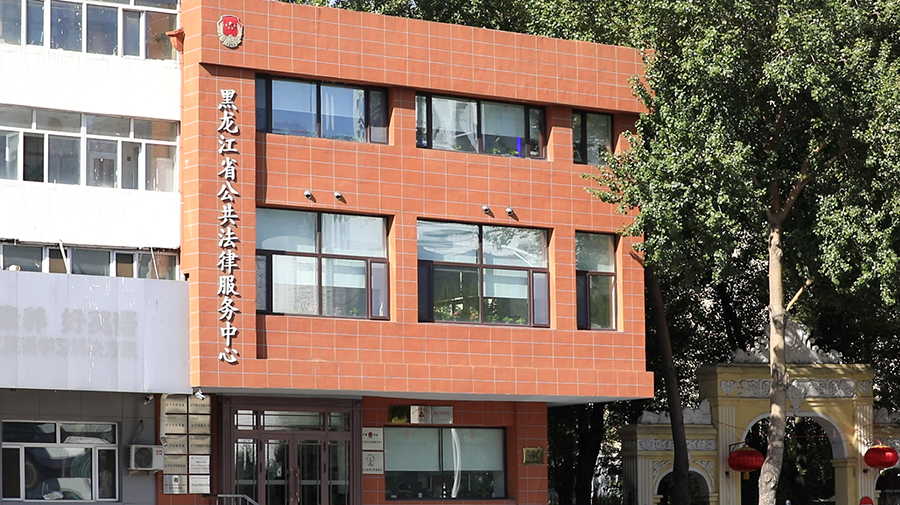 
江苏省人民医院黄牛代挂号电话票贩子号贩子网上预约挂号,住院检查加快,中国“枫景”|黑龙江百姓遇到烦心事怎么办？拨打12348！