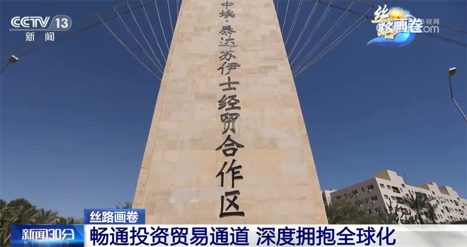 
北京佑安医院黄牛代挂号电话票贩子号贩子网上预约挂号,住院检查加快,十年携手共进 十年春华秋实 共建“一带一路”倡议筑起繁荣发展之路