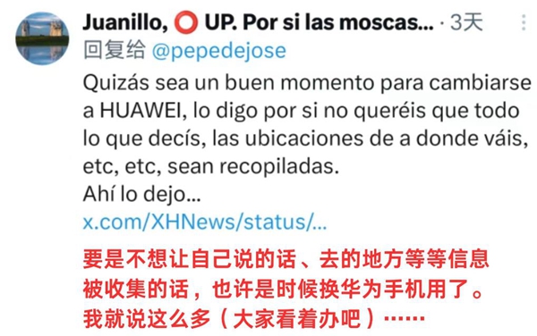 
山东大学齐鲁医院黄牛代挂号电话票贩子号贩子网上预约挂号,住院检查加快,全是硬梗！新华社微电影演绎美监听丑闻