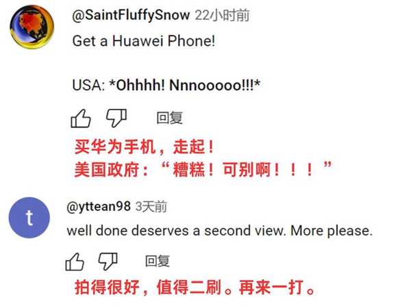 
山东大学齐鲁医院黄牛代挂号电话票贩子号贩子网上预约挂号,住院检查加快,全是硬梗！新华社微电影演绎美监听丑闻