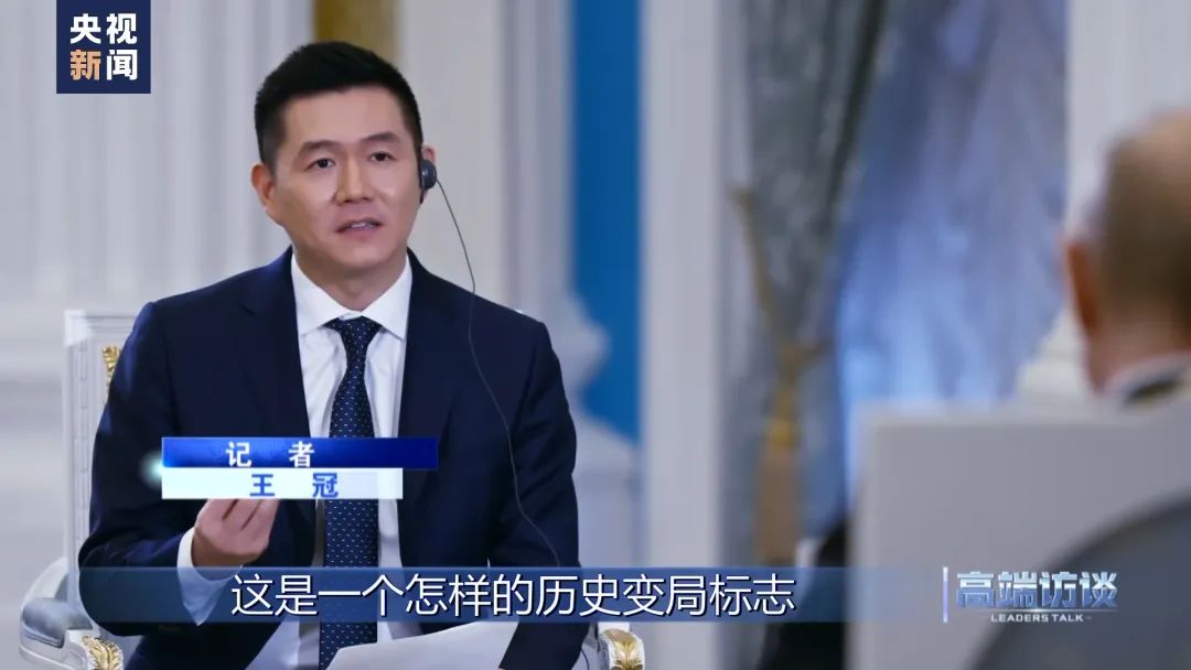 
天津血液研究所黄牛代挂号电话票贩子号贩子网上预约挂号,住院检查加快,普京最新涉华表态