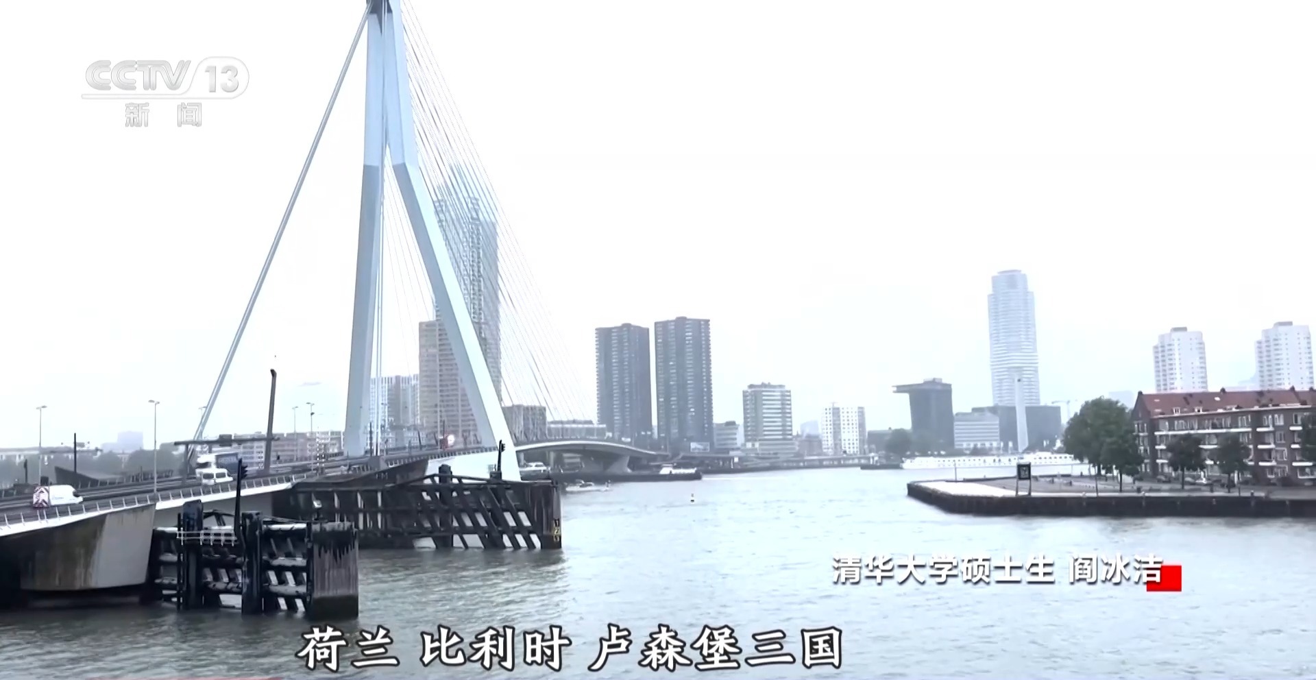
北京大学第六医院黄牛代挂号电话票贩子号贩子网上预约挂号,住院检查加快,双向奔赴！“一带一路”架起教育“桥梁”