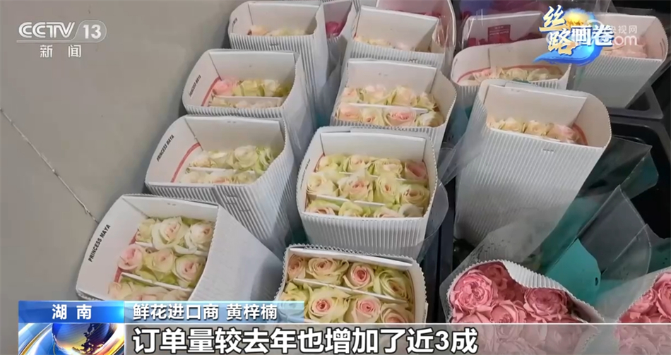 
北京佑安医院黄牛代挂号电话票贩子号贩子网上预约挂号,住院检查加快,十年携手共进 十年春华秋实 共建“一带一路”倡议筑起繁荣发展之路