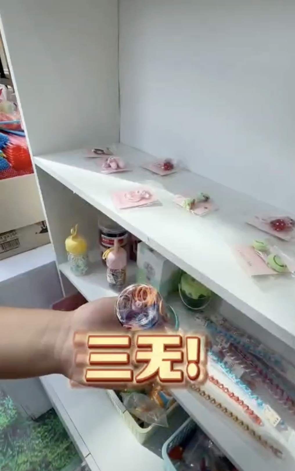 
江苏省中医院黄牛代挂号电话票贩子号贩子网上预约挂号,住院检查加快,山西知名5A景区公厕排污入河？官方开展调查