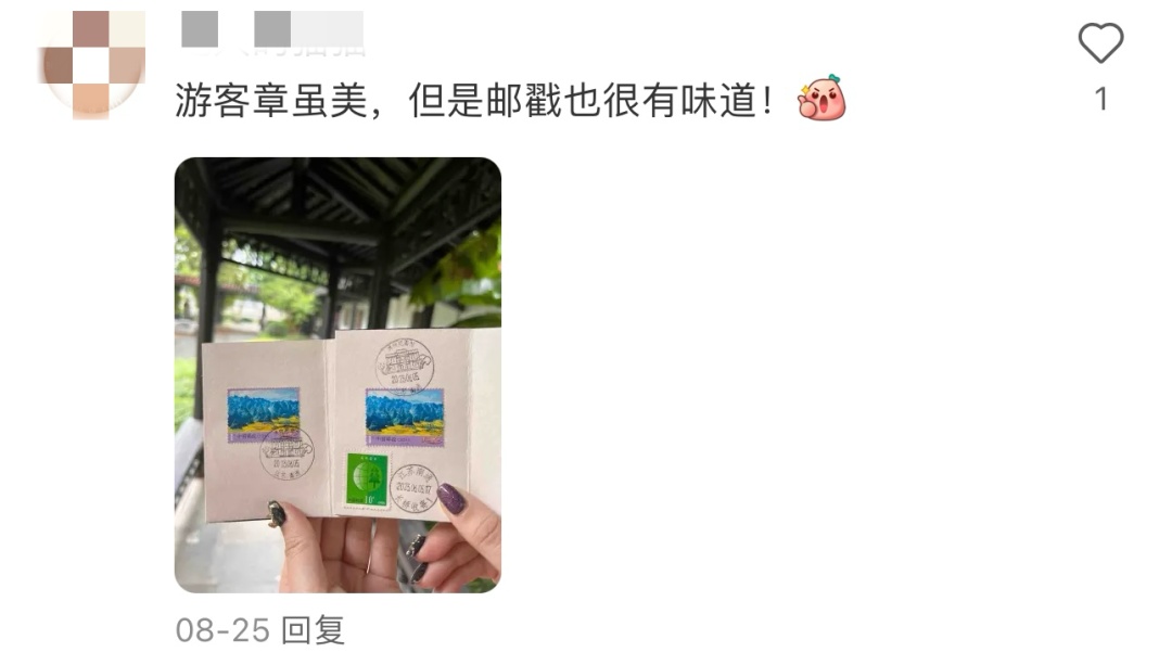 
首都医科大学附属北京妇产医院黄牛代挂号电话票贩子号贩子网上预约挂号,住院检查加快,“盖章打卡式旅游”火热，你试过吗？