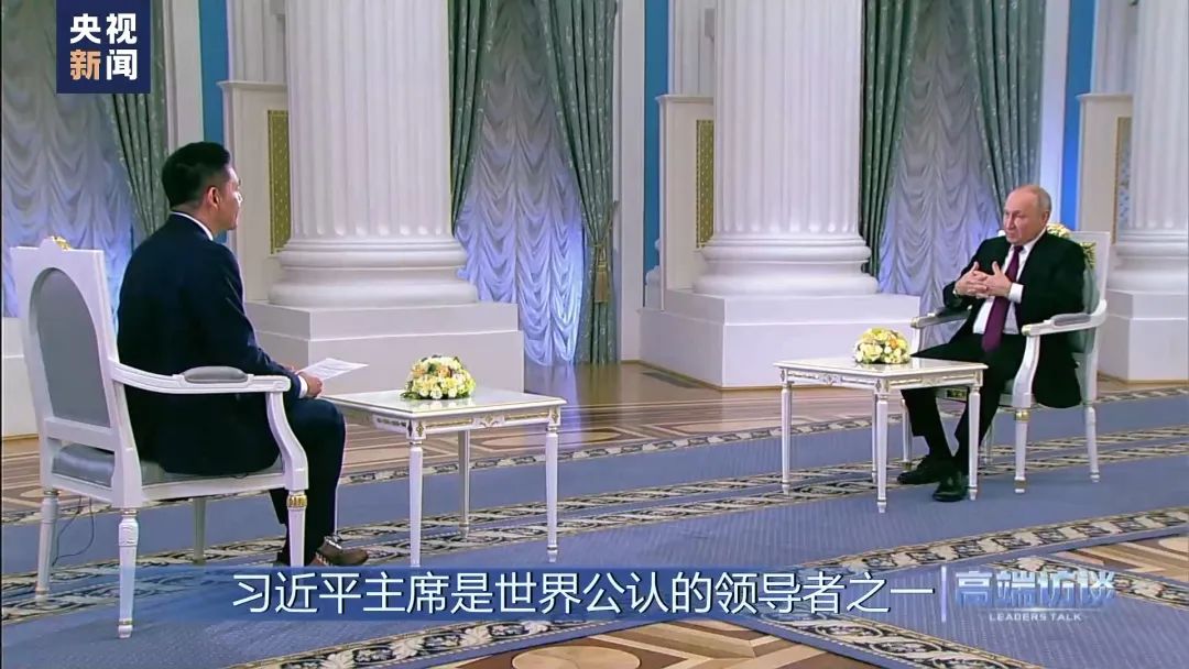 
天津血液研究所黄牛代挂号电话票贩子号贩子网上预约挂号,住院检查加快,普京最新涉华表态