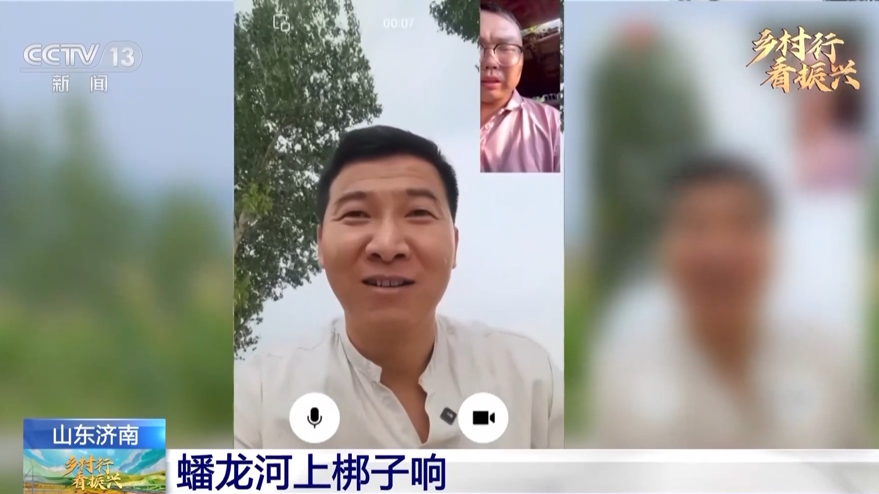 
南京金陵医院黄牛代挂号电话票贩子号贩子网上预约挂号,住院检查加快,排梆子戏、自制道具、拍戏曲电影......村民们热闹开戏啦！