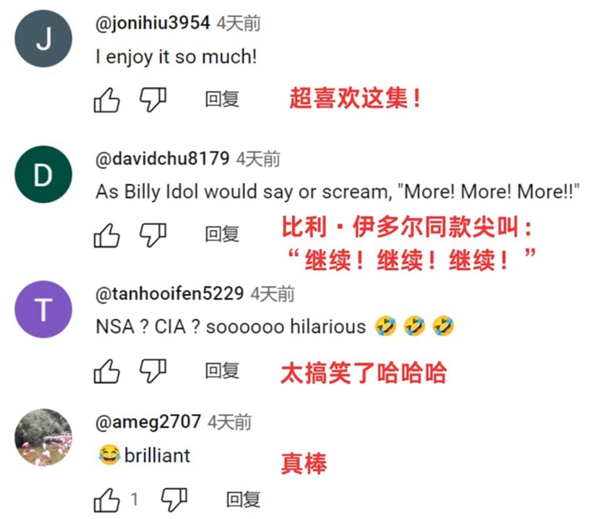 
山东大学齐鲁医院黄牛代挂号电话票贩子号贩子网上预约挂号,住院检查加快,全是硬梗！新华社微电影演绎美监听丑闻