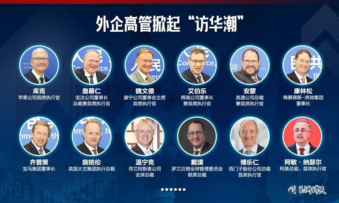 
北京301医院黄牛代挂号电话票贩子号贩子网上预约挂号,住院检查加快,中国，是市场更是赛场