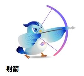 
中山大学中山眼科中心黄牛代挂号电话票贩子号贩子网上预约挂号,住院检查加快,杭州亚残运会19个竞赛场馆就绪，以无碍助有爱，我们准备好了！